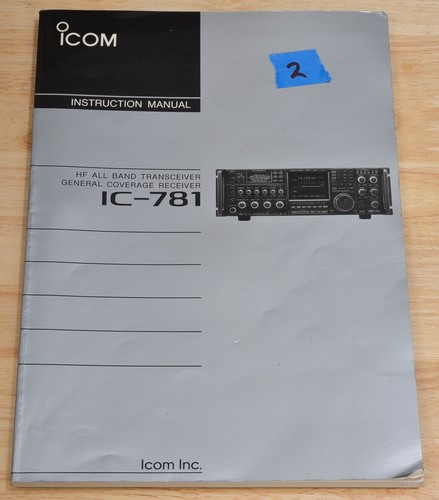 Factory original icom - icom, ic-781