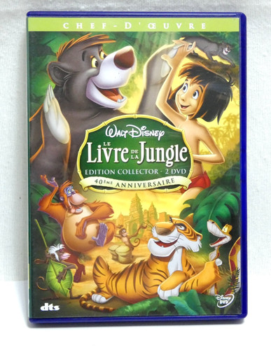 Livre jungle edition - livre,