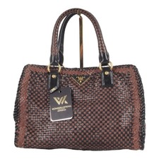 Sac Prada BN2114 Madras mort