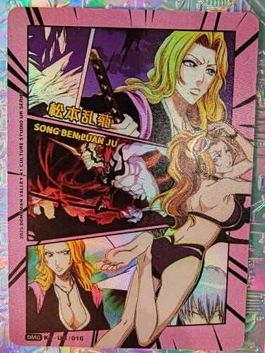 Card bleach waifu - card,