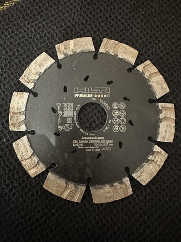 Disque diamant 125 - 125, hilti
