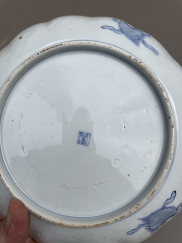 Assiette porcelaine japon - assiette, japon.