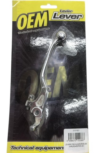 Levier frein avant suzuki drz - levier,