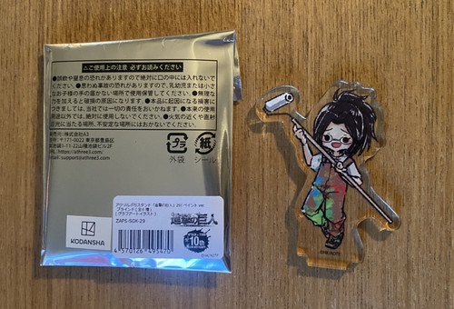 Hange zoe attack - zoe, titan