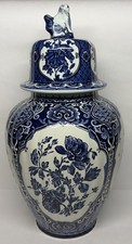 Rare Belle Potiche Vase BOCH