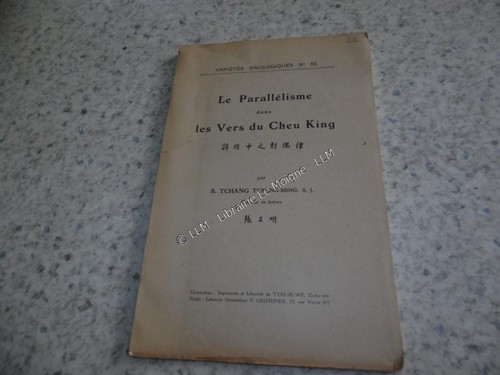 1937 parallélisme dans vers - 1937.parallélisme,