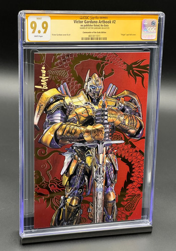 Victor garduno artbook cgc - garduno,