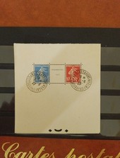 Timbre France  Yt 242 A sans