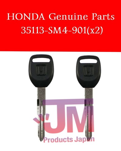 Clé principale vierge honda - clé,