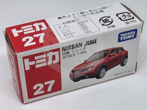 Tomy tomica nissan - 27, [nissan