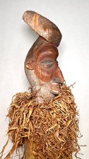 Yaka Biteki. Divination Fetish. DR Congo. Mid 20th Century.