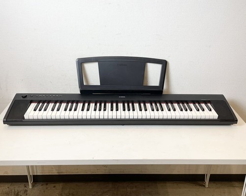 Clavier piano électronique - piano,