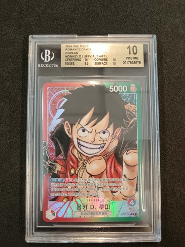 Card one piece monkey - one,