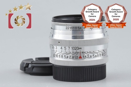 Objectif jupiter f 1 - objectif, jupiter-3