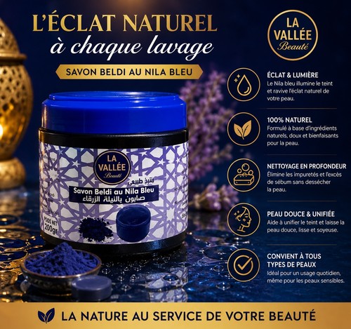 Savon noir beldi - (nila, )