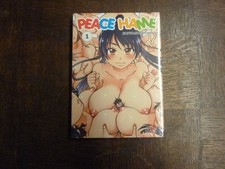 BD ADULTE - PEACE HANE VOL 1 - SHIWASUNOOKINA