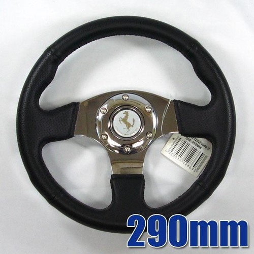 Mini volant φ290mm type - mini,