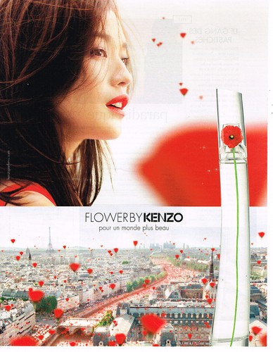 Publicite advertising 065 - advertising,
