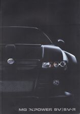 2005 MG XPower SV / SVR Brochure - Super Rare