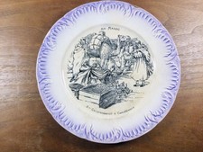 Maroc Colonie XIXÈME siècle