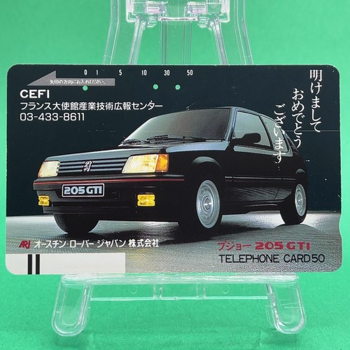 Peugeot 205 gti phone card - 205,