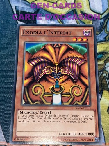 Carte oh exodia - yu,