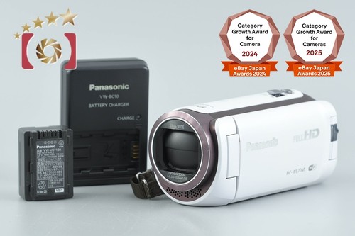 Panasonic w570m white - panasonic, hc-w570m