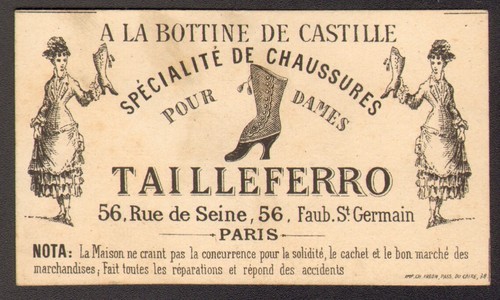 Carte commerce magasin de - carte,