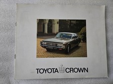 1973 Brochure TOYOTA CROWN  