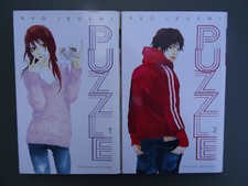 Lot 2 mangas shojo VF - PUZZLE