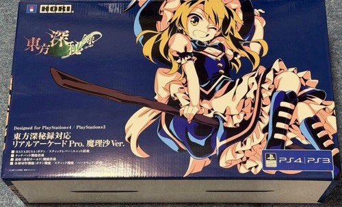 Hori touhou shinpiroku arcade - touhou,