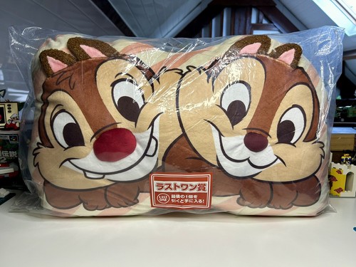 Last one chip dale - one, (tic