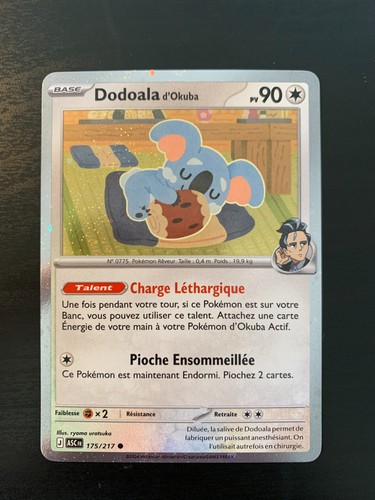 Carte pokémon holo - carte, cosmo