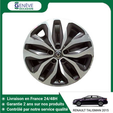 🇫🇷 JANTE ALUMINIUM