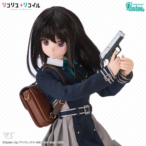 Figurine poupée volks - volks, dollfie