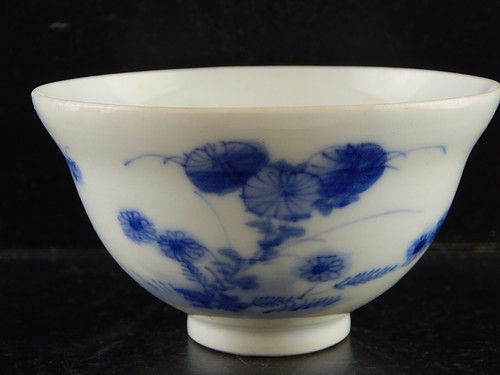 Antiquité orientale bol - bol, tasse