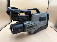 Panasonic AG-455P S-VHS