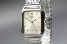 Montre à quartz pour femme presque comme neuve / SEIKO CREDOR 8J81-5020...