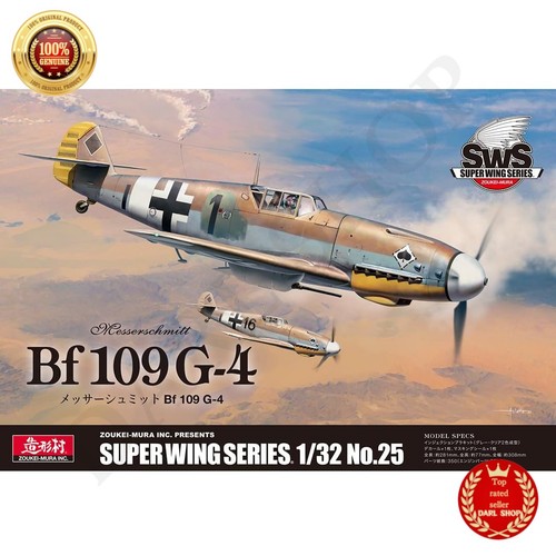 Volks zoukei mura - sws, 1/32