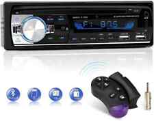 Autoradio télécommandé｜Radio de voiture｜MP3｜WMA｜USB｜AM/FM