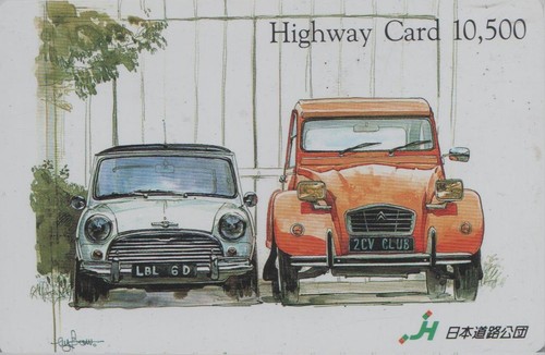 Rare carte japon voiture 2cv - carte,