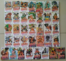 Lot de 36 Mangas Naruto Tomes