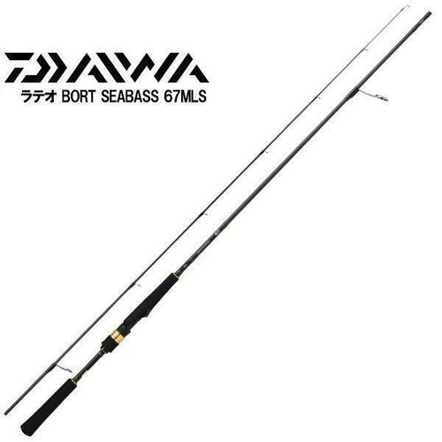 Daiwa lateo seabass - seabass, 67mls
