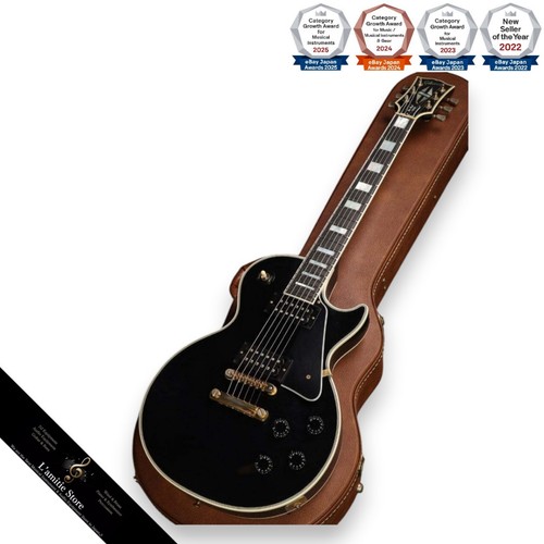 Gibson les paul - les, eb