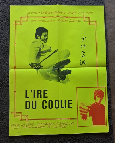 Affiche cinéma - 80,