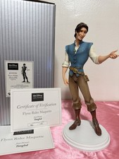 Walt Disney Archives Collection Tangled Flynn Rider Maquette Figurine