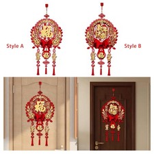 Décoration suspendue rouge du