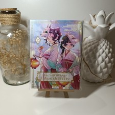 Manga - Les Carnets De