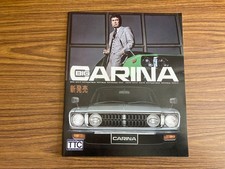 1975 Toyota Carina A10 A30 Brochure Catalog JDM Hardtop Sedan 1600 2000 GT SR ST