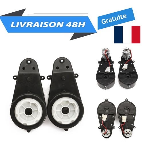 Moteur électrique 12v - Électrique,
